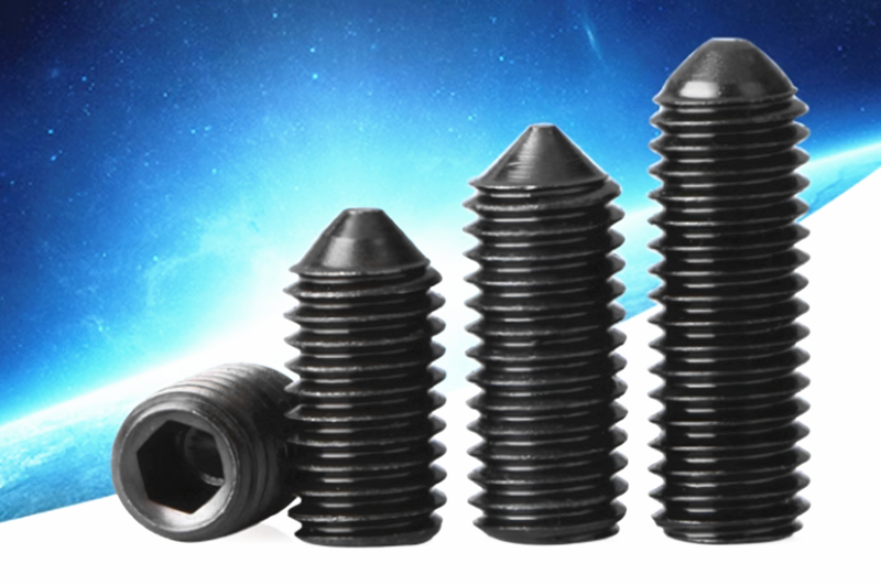cone point set screw cone point set screw